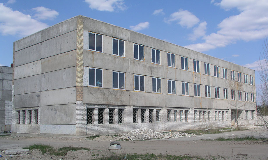 Административное здание