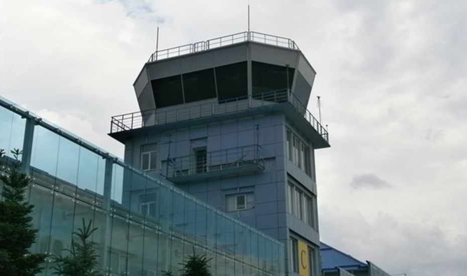 Аэродромно-диспетчерская вышка ГП «Украэрорух»